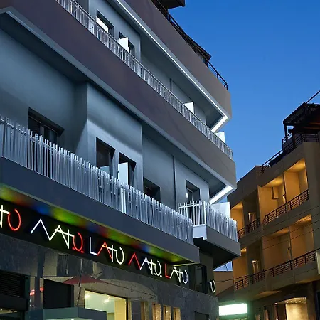 Lato Annex Boutique 3*